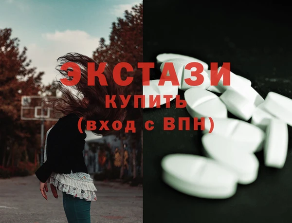 дурь Магадан
