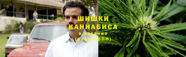 мескалин Магас