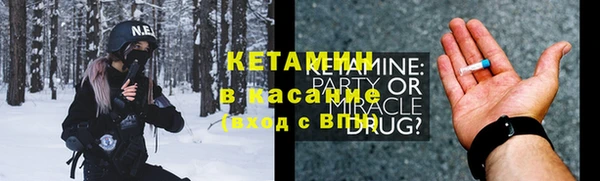 кокаин колумбия Майский