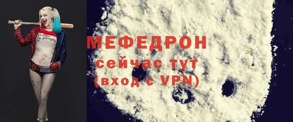 дурь Магадан