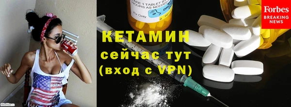 гидропоника Ахтубинск
