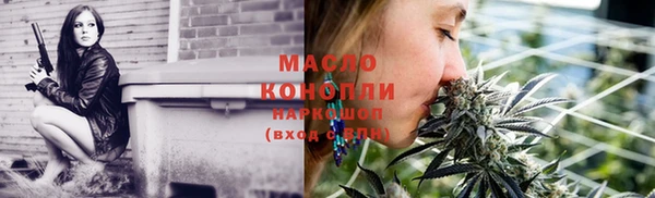 кокаин колумбия Майский
