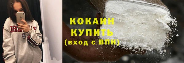 дурь Магадан