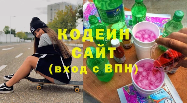 тгк Мегион