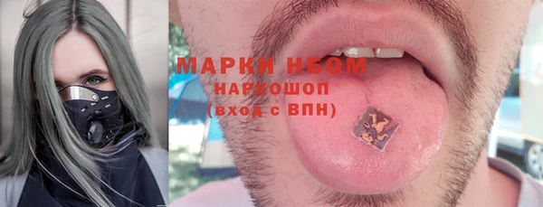 дурь Магадан