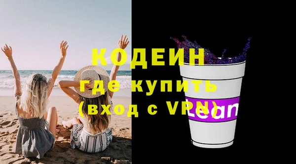 дурь Магадан