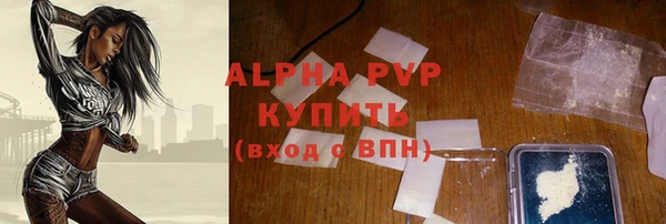 дурь Магадан