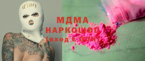 кокаин колумбия Майский