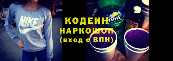 дурь Магадан