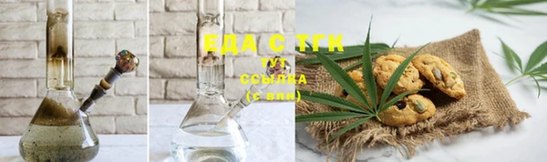 дурь Магадан
