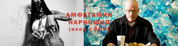 дурь Магадан