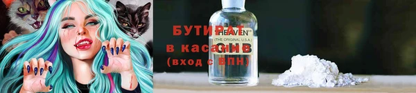кокаин колумбия Майский