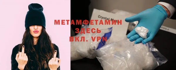 кокаин колумбия Майский