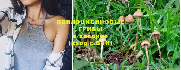 кокаин колумбия Майский