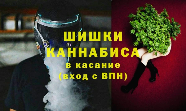кокаин колумбия Майский