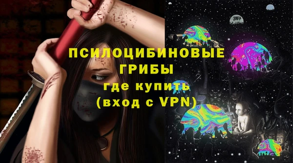 кокаин колумбия Майский