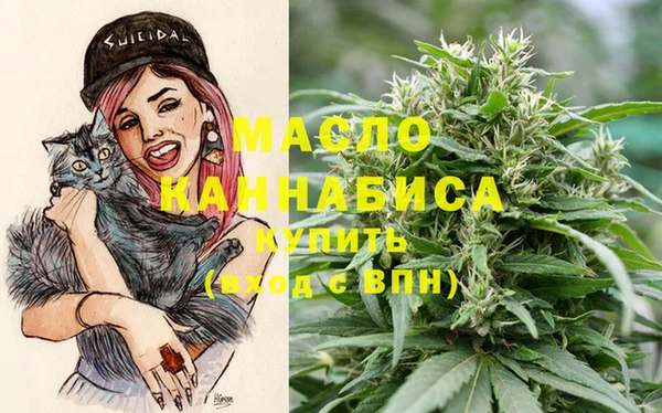 кокаин колумбия Майский