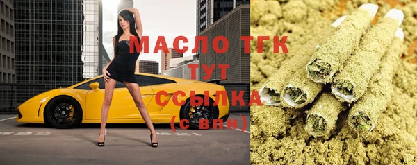 кокаин колумбия Майский