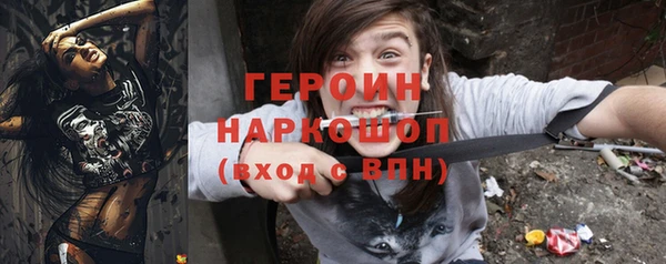 кокаин колумбия Майский