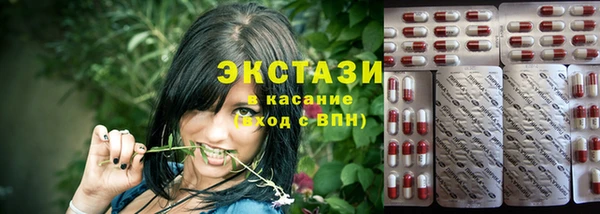 дурь Магадан