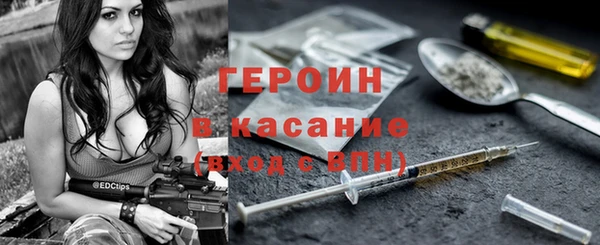 кокаин колумбия Майский