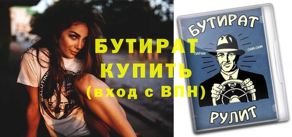ГАЛЛЮЦИНОГЕННЫЕ ГРИБЫ Бабаево