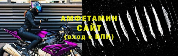 дурь Магадан
