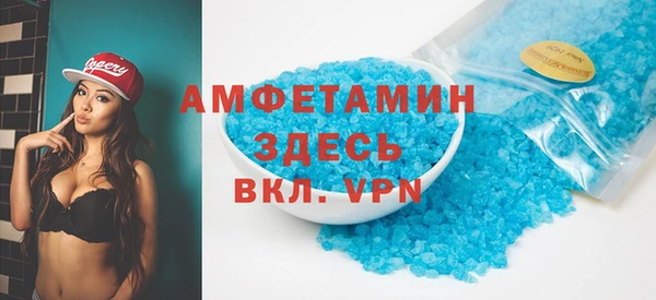 кокаин колумбия Майский