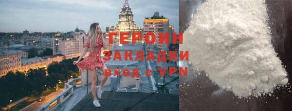 дурь Магадан