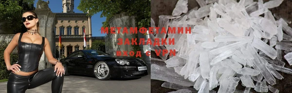 дурь Магадан